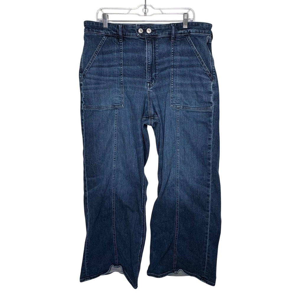 AE Dreamy Drape Baggy Wide Leg Jeans Dark Wash Utility Size 18 Regular Y2K Boho